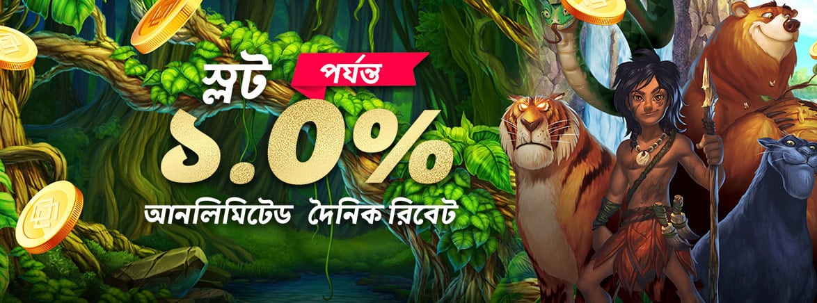 how to bet on football bets